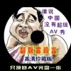 49图库资料大全澳门彩